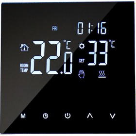 Resim Teltree Me82h Akıllı Programlanabilir Termostat - Su Döşeme Isıtması/kombiye Uygun, 3a Yük, Fahrenheit/santigrat Dönüşümü, Dokunmatik Tuş 