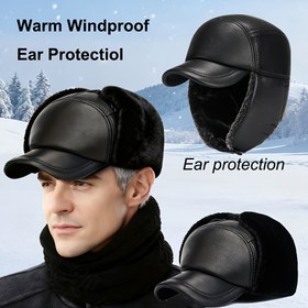 Resim ROORUNS Kış Kalın Fleece Astarlı Sıcak Beyzbol Şapkası - Siyah, Açık Hava Soğuk Koruma, Kulak ve Yüz Koruma, Polyester, Erkekler ve Yaşlılar İçin İdeal, Koşu, Şükran Günü, Noel, Yeni Yıl, Büyükanne Günü, Babalar Günü, Kış Başlığı | Fleece Astarlı Şapka | Dayanıklı Başlık, Kulak Kapağı ile Kış Başlığı | Kulak Muff Erkekler, Kulak Muff Erkekler, Bandana Erkekler, Erkekler İçin Maske, Erkekler İçin Şapka 