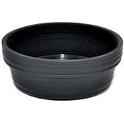 Resim JJC 46mm Silikon Parasoley 