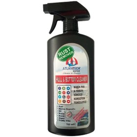 Resim ATLANTECH PAS, YOSUN SÖKÜCÜ 700ml 