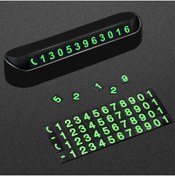 Resim Go İthalat Pratik Fosforlu Telefon Numarası Yamzak İçin Araç İçi Oto Numaratör Numaralık (5263) 