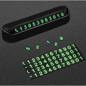 Resim Go İthalat Pratik Fosforlu Telefon Numarası Yamzak İçin Araç İçi Oto Numaratör Numaralık (5263) 