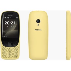 Resim WT Kameralı Tuşlu Cep Telefonu Sarı 