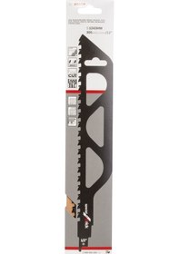 Resim Bosch S 1243 HM Endurance For Brick 1'Li Panter Testere Bıçağı - 2608650355 