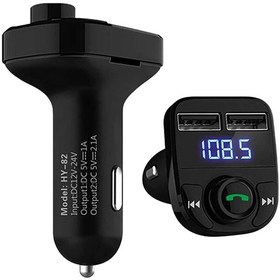 Resim Hello Hl-19680 X8 Handsfree Çift Usb/Sd/Bluetooth 12-24 Volt Fm T (511809709) 