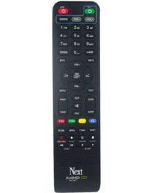 Resim Bless Next Nextstar Universal Kumanda Eu-nxt-054 Uyumlu Uzaktan Kumandalar 