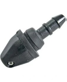 Resim Ayhan A1524 Su Fıskıye Memesı Arka Toros 