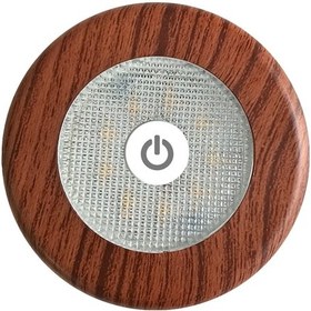 Resim Ahşap Gömme Düğmeli Led Spot No.1 - Günışığı 