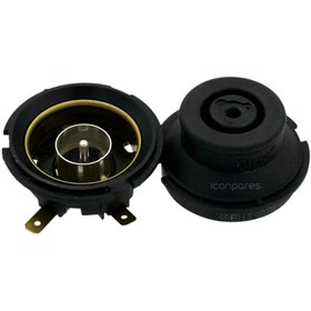Resim Parmis Goldmaster Uyumlu GM7380 Cezve ve Kahvesi Makinesi Konnektörü ve Karşılığı 