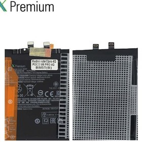 Resim Xpremium Poco M6 Pro 4g Uyumlu Batarya Pil Süper Yüksek Kalite 4900 Mah Bm5t 