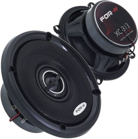 Resim For-X 13 Cm 120w Coaxial Oto Hoparlör Xc-313 