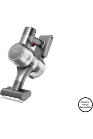 Resim Dreame T20 Cordless Vacuum Şarjlı Dikey Süpürge 