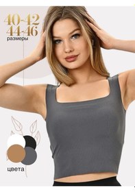 Resim Aggy Dikişsiz Ribana Spor Sütyeni 329725604 Gri 