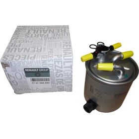 Resim Motrio/Mais Ön Teker Porya Rulmanı 402107314R 