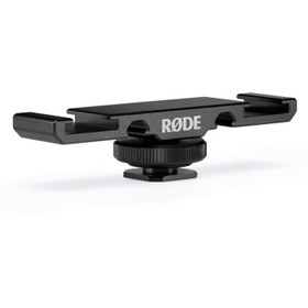Resim RODE DSC1 Dual Cold Shoe Bar 