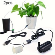 Resim 2 Adet Siyah & Beyaz DC 5V USB ile Çalışan Daldırılabilir Mini Akvaryum Pompası - Balık Tankları, Göletler, Hidroponik, Çeşmeler, Bahçeler için Düşük Gürültülü Fırçasız Su Pompası, Kompakt Tasarım, Verimli Performans, Hidroponik Sistem, Yerden Tasarruf Sağlayan Tasarım, Dayanıklı Yapı, Bahçe Dekorasyonları 