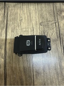 Resim Bmw F10 + Lcı X3 F25 X4 F26 El Fren Düğme 