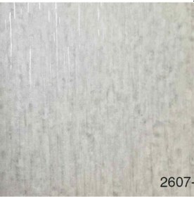 Resim Ankawall Homepro Duvar Kağıdı 2607-3 16,5m2 