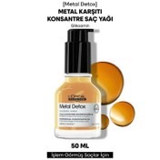 Resim Loreal Professionnel Serie Expert Metal Detox Oil Konsantre Yağ 50ml 