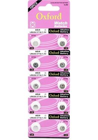 Resim Oxford AG4 LR626 377A Düğme Pil 10 x 20'li 