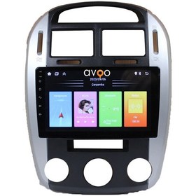 Resim Kia Cerato 2007/2009 9 İnç Analog Klima 6-128 9" 