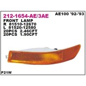 Resim Depo COROLLA 1993-1998 TAMPON SİNYAL LAMBASI SOL SARI 