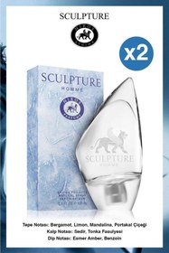 Resim Nikos Sculpture Klasik Erkek Parfüm Seti 100ml X2 