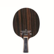 Resim 1 Adet Profesyonel Masa Tenisi Raketi - Uzun Saplı, 5 Katman Abanoz & Dalbergia Ahşap Yüzey, Geliştirilmiş Kontrol ve Döndürme, Dayanıklı Yapı, Rekabetçi ve Eğlence Oyunları İçin - İleri Seviye Oyunculara Özel Şık Ahşap Raket, Spor Malzemeleri, Klasik Tasarım, Yüksek Kaliteli Yapım, Turnuva Sınıfı Raket, Spor Tutkunları 