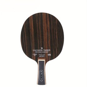 Resim 1 Adet Profesyonel Masa Tenisi Raketi - Uzun Saplı, 5 Katman Abanoz & Dalbergia Ahşap Yüzey, Geliştirilmiş Kontrol ve Döndürme, Dayanıklı Yapı, Rekabetçi ve Eğlence Oyunları İçin - İleri Seviye Oyunculara Özel Şık Ahşap Raket, Spor Malzemeleri, Klasik Tasarım, Yüksek Kaliteli Yapım, Turnuva Sınıfı Raket, Spor Tutkunları 