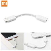 Resim Xiaomi Mi Type C To 3.5mm Kulaklık Çevirici Dönüştürücü Xiaomi Mi Type C To 3.5mm Kulaklık Çevirici Dönüştürücü