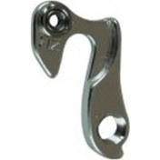 Resim BİSİKLET KADRO KULAĞI ALİMİNYUM MODEL HG-033/32196 