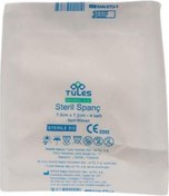 Resim Tules Steril Non Woven Kompress 7.5 x 7.5 CM 4 Kat 5'li 40 Paket 