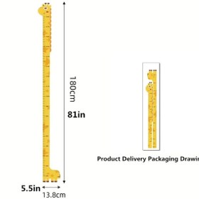 Resim Lokiboo Sevimli Sarı Zürafa Yeşil Dinazor Deniz Kızı Roket Ağaç Boy Ölçüsü Sticker ( Lisinya ) 