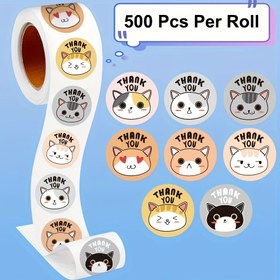 Resim 500 adet Sevimli Kedi Şükran Etiketleri - 2.5cm Yuvarlak Kendinden Yapışkan Etiketler Hediye Paketleme, Scrapbooking ve Parti Hediyeleri için, "ŞUKEIRAN" Metni ile Karikatür Kedi Tasarımı, Kedi Aksesuarı 