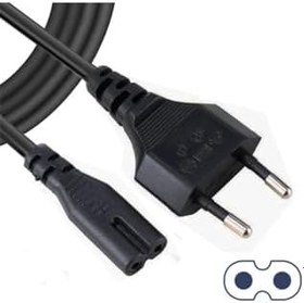 Resim | Ps4 Uyumlu Güç Power Kablosu 