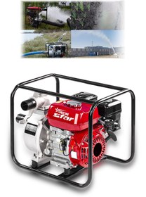 Resim Newstar New Star Teleskopik Şarjlı Budama Testeresi Çift kama Kırmızı 