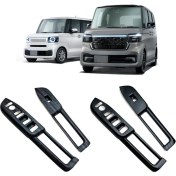 Resim Oasis Oasis Karbon Fiber Desenli Pencere Camı Kaldırma Düğmesi Trim Kapağı (Yurt Dışından) 