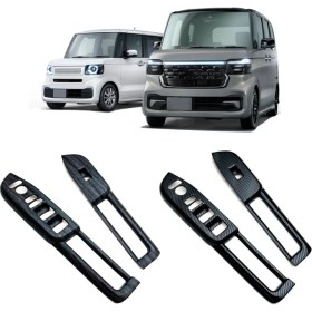 Resim Oasis Oasis Karbon Fiber Desenli Pencere Camı Kaldırma Düğmesi Trim Kapağı (Yurt Dışından) 