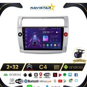 Resim Navistar Citroen C4 2004-2011 Model 2gb 64gb Android 13 Kablosuz Carplay Navigasyon Multimedya Sistemi 