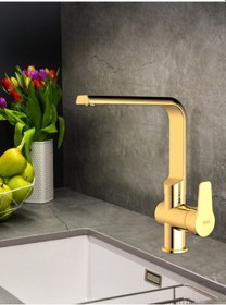 Resim Nsk Alora Pro Altın Renk Eviye Mutfak Bataryası 