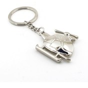 Resim Solfera Helikopter Şekilli Parlak Metal Anahtarlik Kc764 