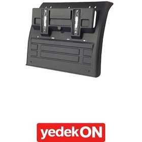 Resim Çamurluk Çekici Hı-Way-Stralıs As-Ad-At Arka Sağ Kısa (Kahveci Premium) - 41288783 