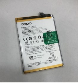 Resim Oppo A55 (CPH2325) Batarya 5000 mAh 