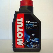Resim Motul 3000 Motor Yağı 10w 40 1 Litre 