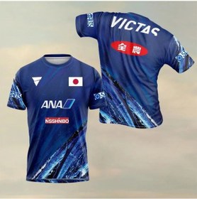 Resim Snapbuy Erkek Tenis Tişörtü - Hızlı Kuruyan, Nefes Alabilen, Ultra İnce Spor Giysigri Gri 