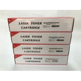 Resim Imagetech® Hp M175/M175A Toner Takım 