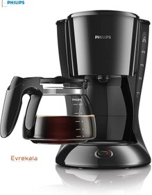 Resim Philips Evrekala Shop Filtre Kahve Makinesi 