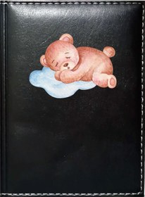 Resim Promosyon Denizi Sevimli Ayıcık 2 Görselli Siyah Ruhsat Kabı 