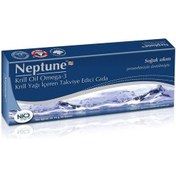 Resim Neptune Krill Oil Omega 3 60 Kapsül 