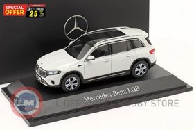 Resim 1:43 Herpa 2021 Mercedes Benz EQB (X243) 